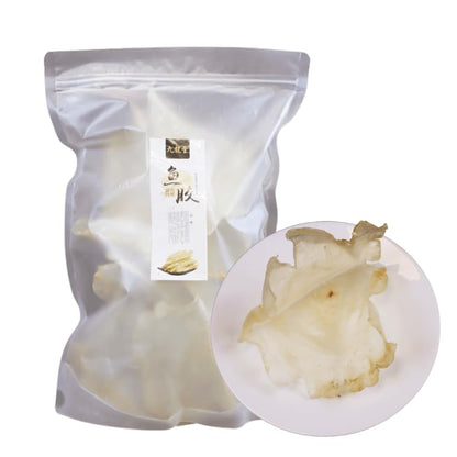 Royal Seafood USA Premium Dried South American wild caught fish maw Big mac size(3-4Pcs) 1lb Dried fish maw, Dried Seafood, Dired Goods