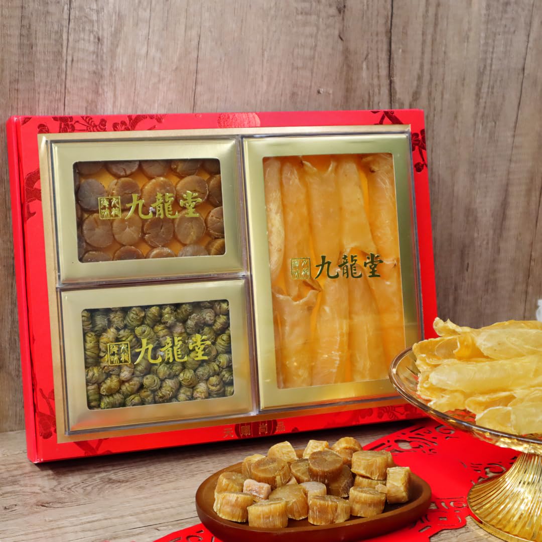 Royal Seafood USA Premium Wild Dried Seafood&Dried Fish Maw Holiday Gift Box 1 box
